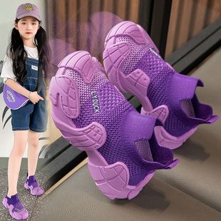 �����WЬ��ͯ�\��Ь�����ļ�͸����Ůͯ2025���s�r��һ�_��Ҭ��Ь