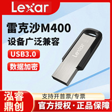 �׿�ɳu�PM400�����W��P64G128G�����k���๦���֙C��X܇�d���P