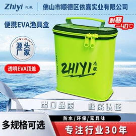 钓鱼包;钓箱;其他垂钓用品