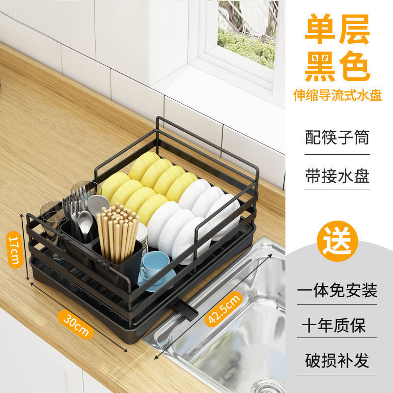Estante de almacenamiento de cocina multifuncional Taza de doble capa Platos de almacenamiento Platos de filtro de agua domésticos Platos de drenaje