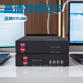 转换器切换器;其他数码产品;光纤设备