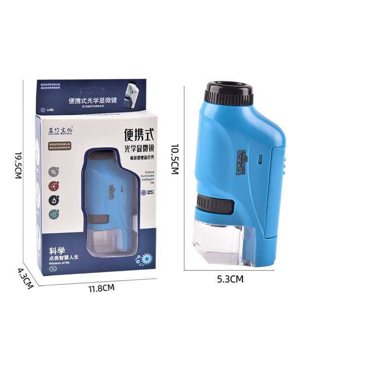 跨境专供temu显微镜玩具LZ8602Microscope toys
