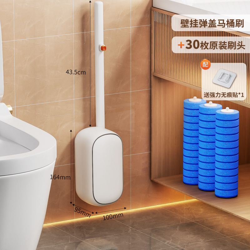 cepillo de inodoro desechable colgado en la pared para uso doméstico sin rincón muerto nuevo cepillo de limpieza de inodoro