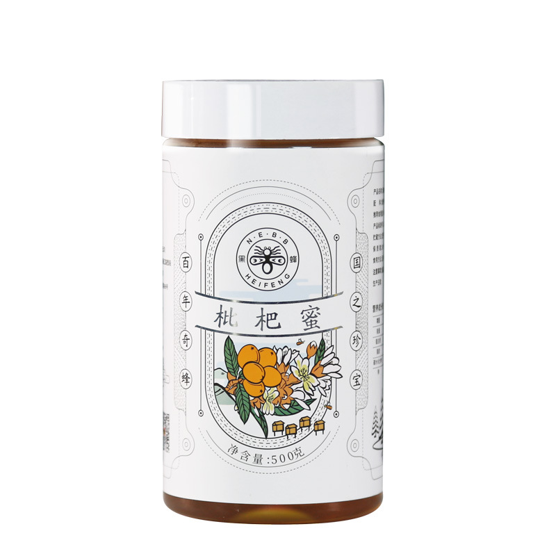蜂蜜代工枇杷蜜代工蜂蜜代工蜂产品OEM枇杷蜜定制源头工厂枇杷蜜