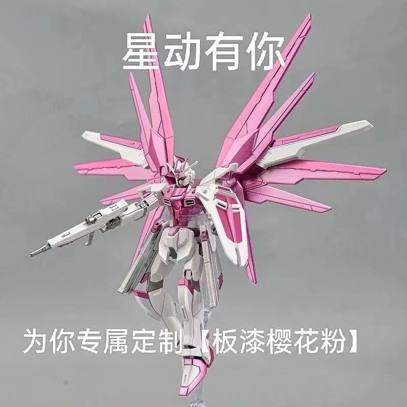 Star Motion Aesthetic Star Front Society Model Series Collection Hg New Freedom Perfect Unicorn Assembly Model Figure