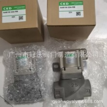 CKD늴y SVB1V-15A-02G SVB1V-20A-02G SVB1V-25A-02G늴y