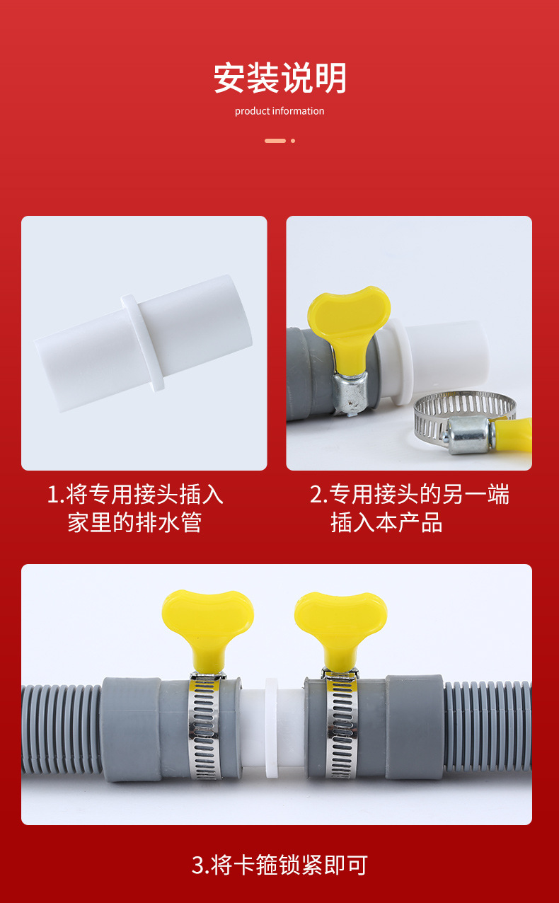 详情_20.jpg