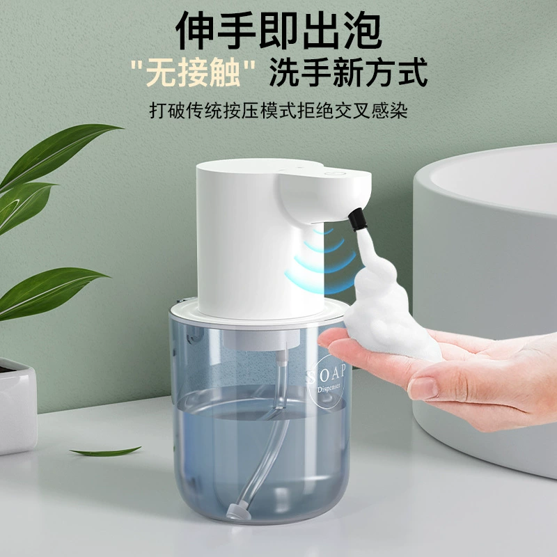 Безконтактный интеллектуальный индукционный автоматический сотовый телефон настенный автоматический индукционный мыльный жидкий станок