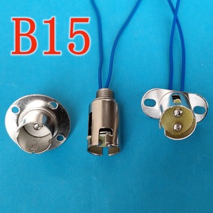 �������^B15�A�Ύ����F������ 1156 1157���ß���