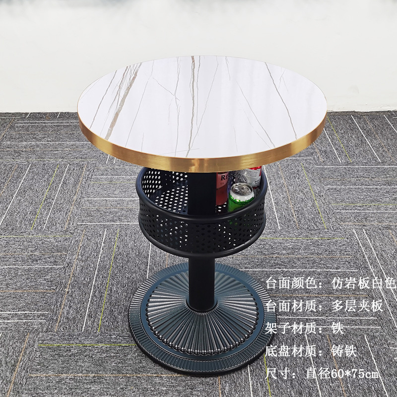 バーの散台バーのテーブルと椅子の組み合わせは多層の板を挟んでテーブルを保管しましょう。|undefined