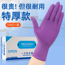 6g�غ���һ�����������z���Äڱ���ˮ����܇��ĥŮ�ɻ�÷��o