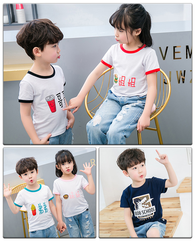 T-shirt enfant en coton - Ref 3440797 Image 63