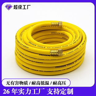 �S�Ҷ���PVC��ܿՉ��C���ܛ��6X11PVC�������ʽNPT���ݼy���^