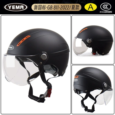 Protection Half Helmet Motorcycle Men's | Motosiklet dəbilqələri - one-size-fits-all-summer-style-pia-black-with-transparent-short-lenses