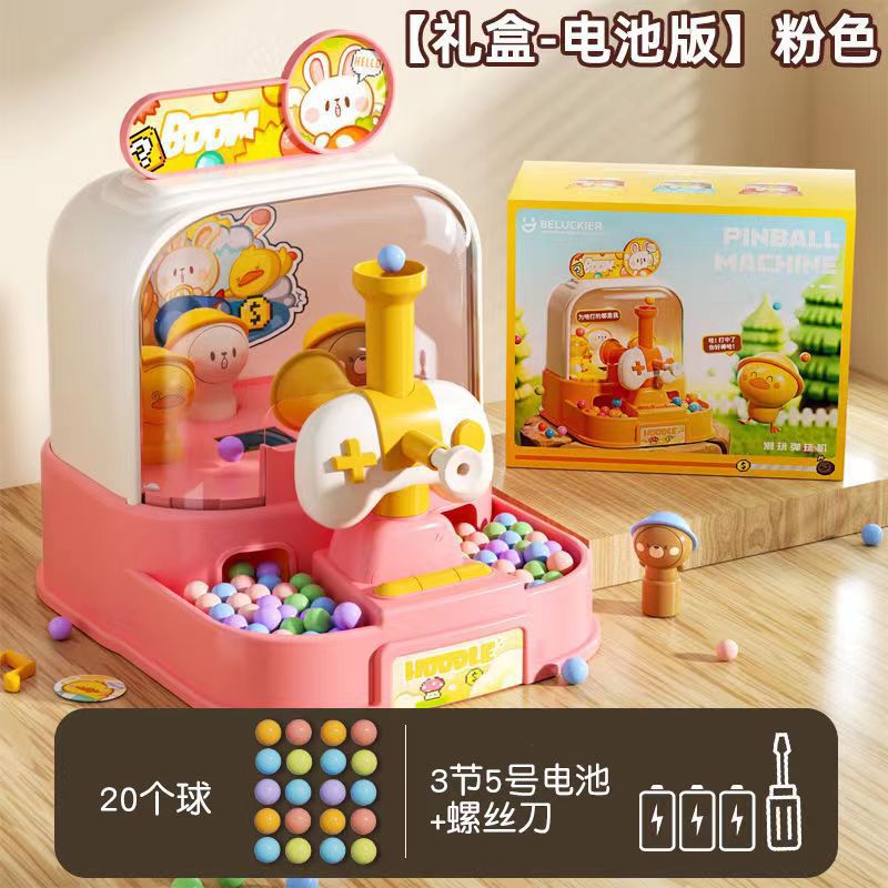 Juegos infantiles de martillo temprano entrenamiento de concentración infantil divertido tiro interactivo padre-hijo juguetes creativos al por mayor