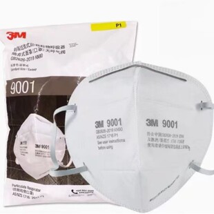 3m����9001����ʽ���I���m���ַ��F���ۉm����͸��