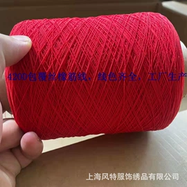 绣花加工;纺织品加工;女装加工