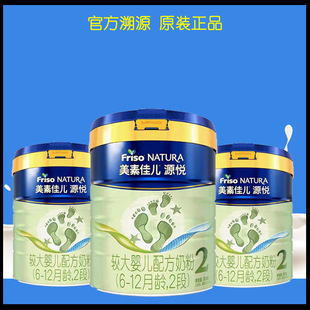 ���mԭ�b�M�����ؼу�Դ��2�΋��׃��̷�����800g ���΋냺�̷�