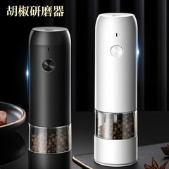 Cross-border wholesale electric grinder household pepper grinder bean grinder portable wireless coffee bean grinder
