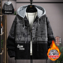 13青少年秋冬加绒牛仔外套12岁男孩14初高中学生帅气夹克15秋装16