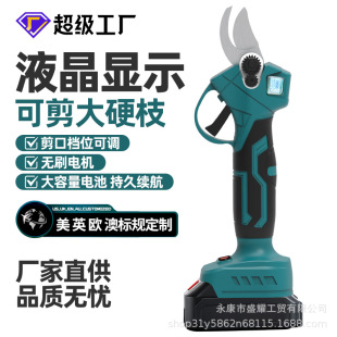 늄���֦�����ʽ�늼����ֳ�ʽ�@�ֈ@ˇ���ߘ�֦������֦늼���