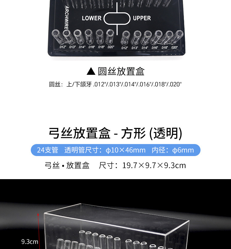 详情_04