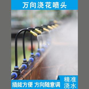 �f���F���^�����Ԅӝ�ˮ�����F�����؇���ϵ�y΢��ȇ�ˮ���O��