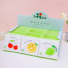 小包纸巾便携式印花抽纸巾小包随身装学生口袋纸巾印花纸卫生纸巾