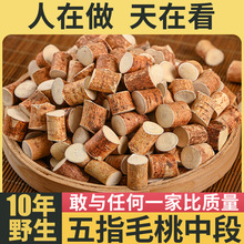 Ұ����ָë�Ҹ����߲�������ţ�������Ҝ�������צ��