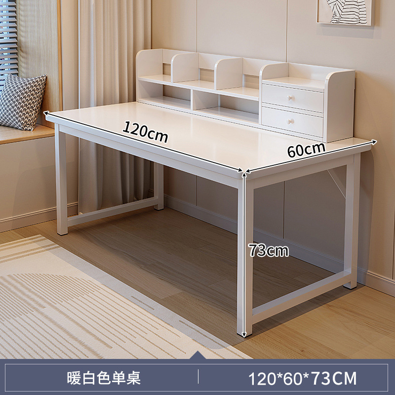 테이블 프레임 조합 두꺼운 사각형 다리 120x60 따뜻한 흰색