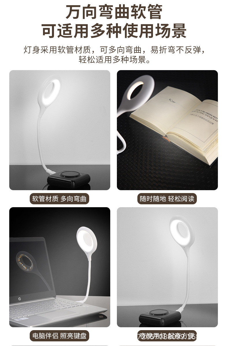 描述图_8 - 副本.jpg