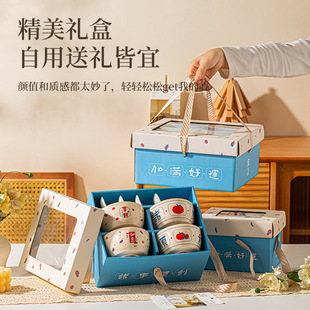 �մɲ;߽M�϶Y�����b��P������bһ���ׄ���YƷ���ֶY����logo