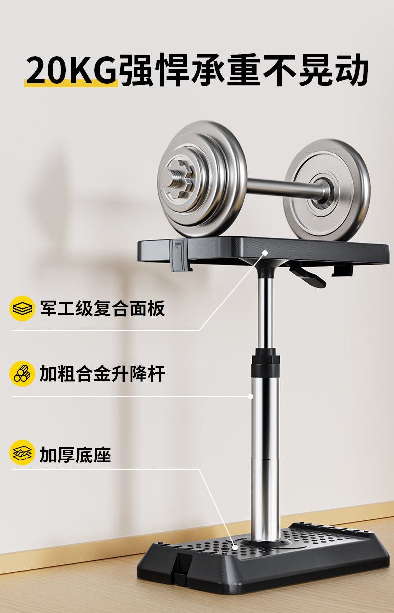 Car-Mounted Small Table Board, Foldable and Adjustable Table for the Back Seat of the Car, Used for Eating, Drinking, and Doing Homework