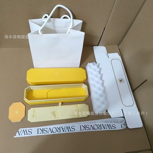 ʩ�A��������Ʒ�����Cʩ�ҿ羳���S��ָ�жY�������b