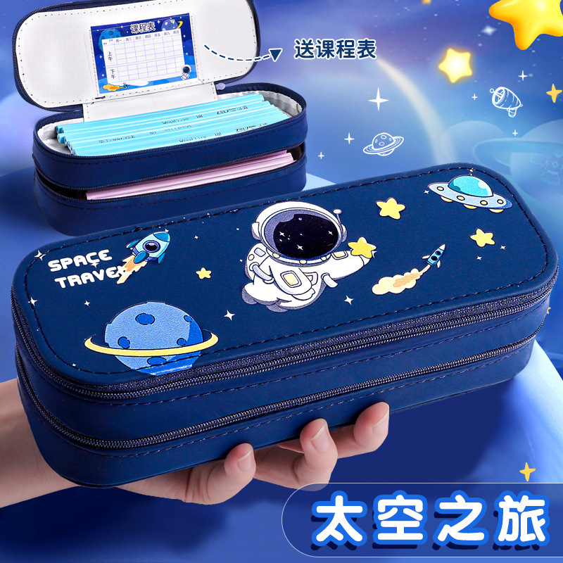 小学生向けの二層鉛筆バッグ、大容量の鉛筆バッグ、子供向けの見栄えの良いかわいい漫画ネザ文具バッグ|undefined