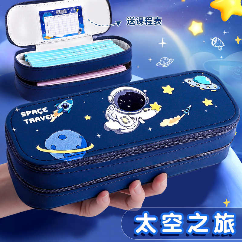 Double-layer capacious high quality cartoon children's pencil case for elementary school students