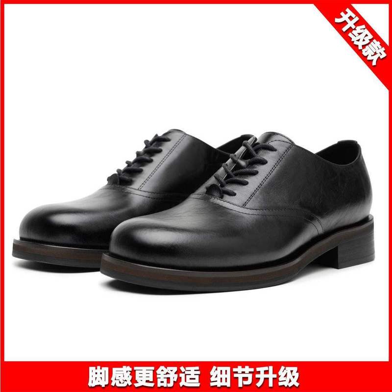 德比鞋同款Cleanfit厚底英伦方头皮鞋增高商务正装复古休闲皮鞋男|undefined