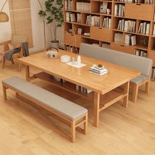 客厅纯实木书桌学生家用双层大桌子初中生学习桌图书馆阅览室桌椅