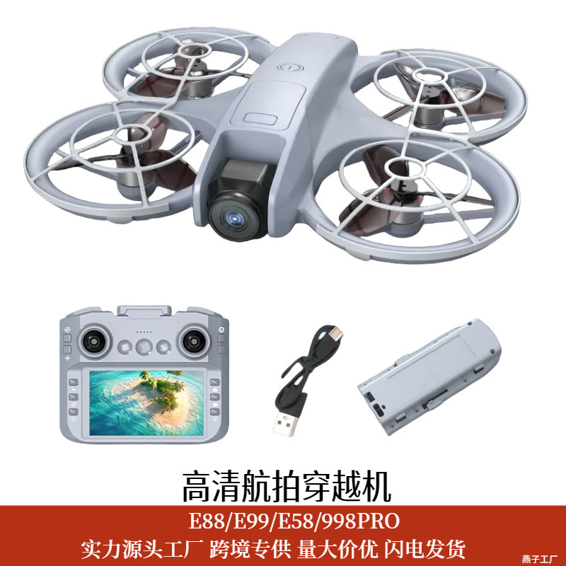 Cross-Border Hot-Selling Obstacle Avoidance Flying Machine Dual Camera Drone with Screen Aerial Photography Mini Aircraft Remote Control Aircraft Toy