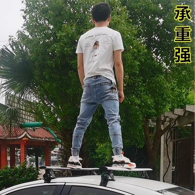 sedans, pickup trucks, and SUVs, Roof rack