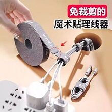 ������ħ�g�N��������������������늾��̶����������ռ{���L�C