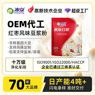 ��Ȫ�t�����{��300g���Sֱ�I���Ƹߵ��׼��_���{�o���I�B��ͽ���
