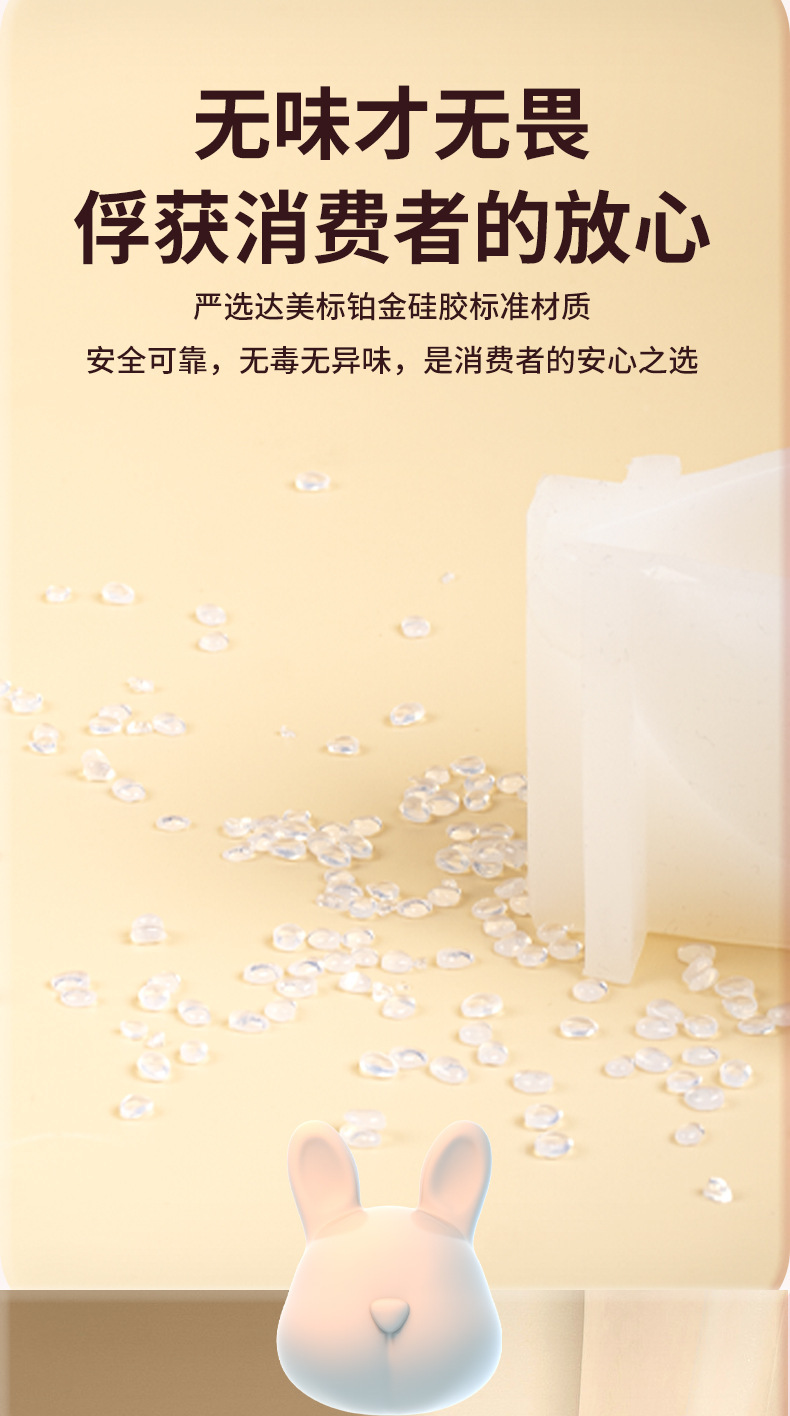 详情页_07.jpg