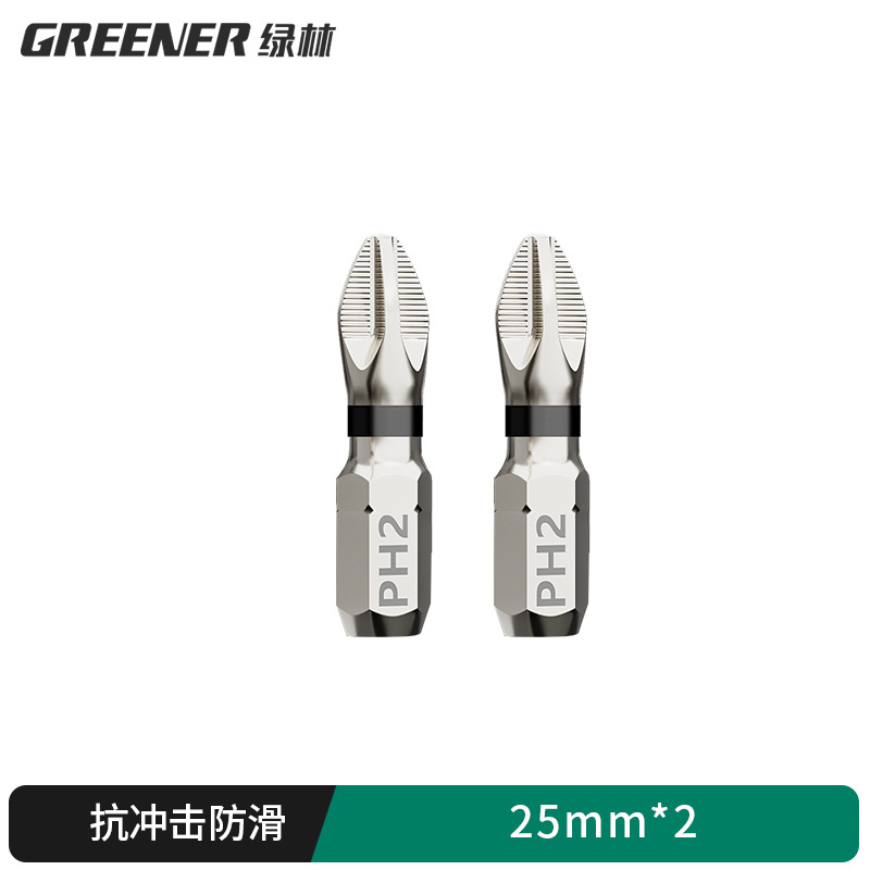 Lvlin impact antideslizante cruzado super duro destornillador eléctrico magnético fuerte taladro eléctrico con chaqueta de aire S2 conjunto de motor de tornillo image 40