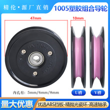 1005�M��ʽ�^����݆�մ����z45mm�^�z����݆늾������������ž���