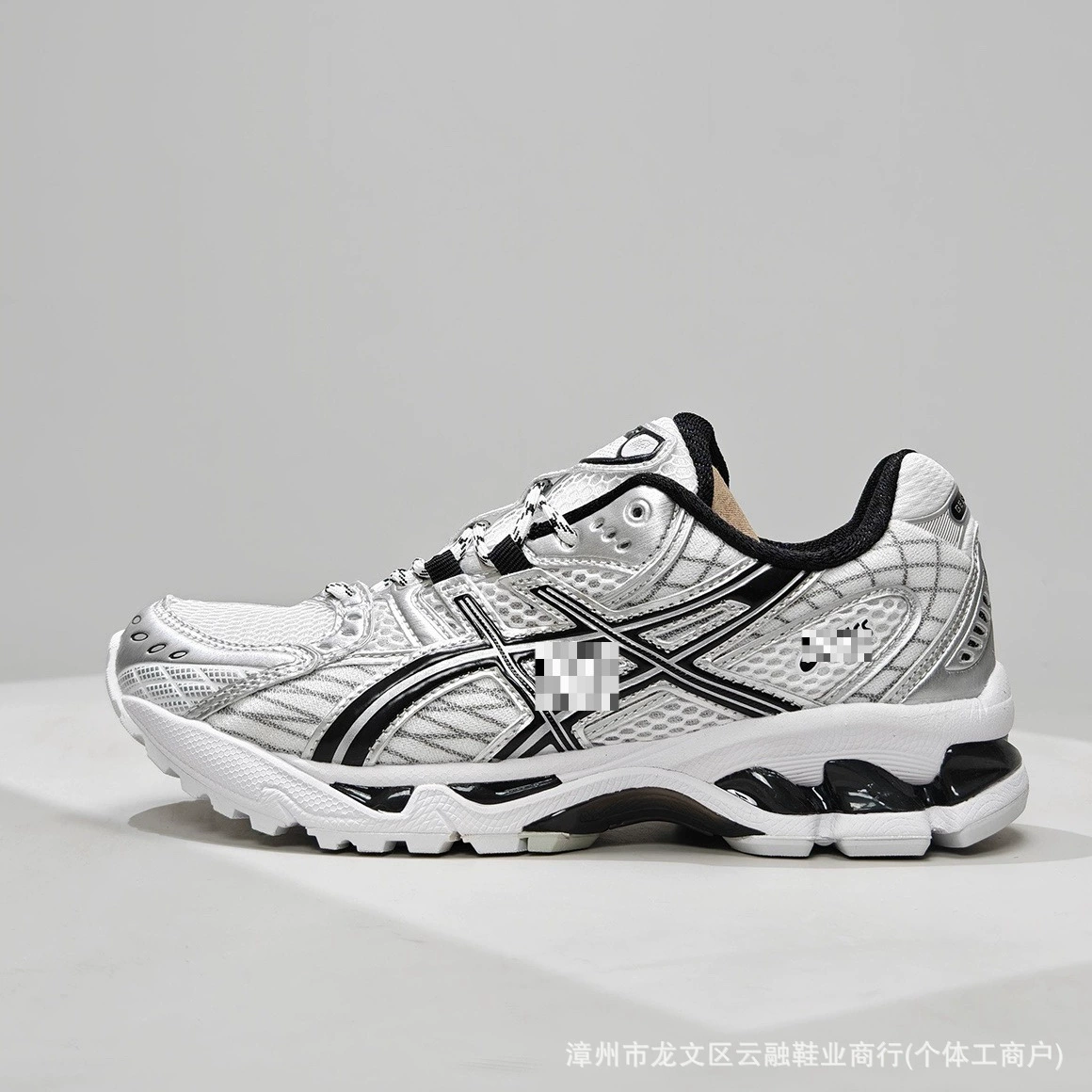 Кроссовки для бега Putian Purehara GEL-Nimbus10.1 dad shoes ретро кэжуал пара ударопоглощающие с мягкой подошвой спорт обувь