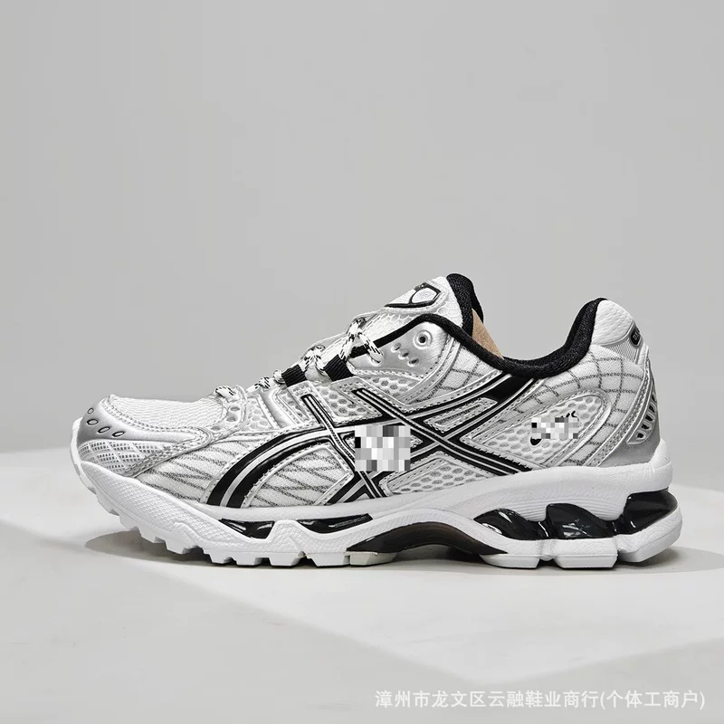 Кроссовки для бега Putian Purehara GEL-Nimbus10.1 dad shoes ретро кэжуал пара ударопоглощающие с мягкой подошвой спорт обувь