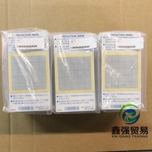 日本小野测器HT-4200/HT-5500转速表反光贴反光膜反光片HT-011