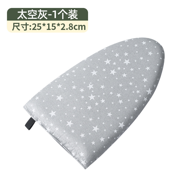 手持烫衣板迷你熨衣板挂烫机熨衣服防烫手套隔热耐高温熨烫板衣垫|undefined
