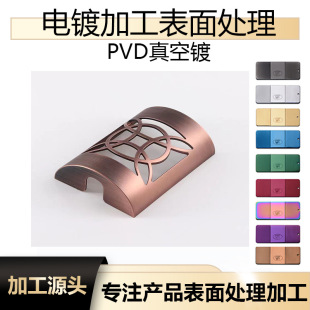 ���¹��� �~���|�͹��僼t���~ ����~ ���ٱ���̎��ˮ�PVD